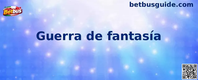 Guerra de fantasía visual